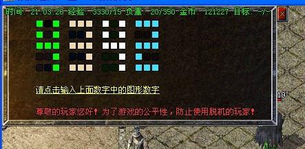 γǻ