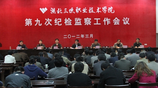 xingjiqiao