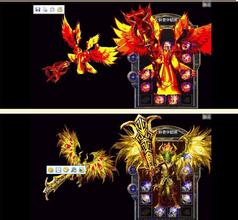 传奇乱世家族yy