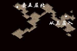 迷失传奇 真爱缠绵