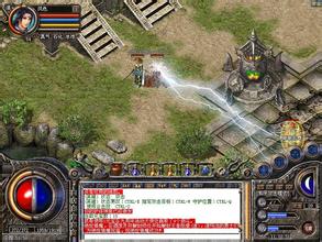 1.76秒卡版去烟花练级