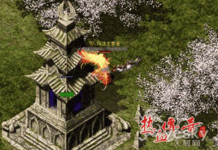 复古传世金币版