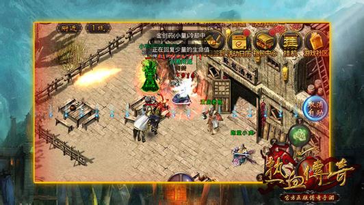 1.76纯复古传奇 麒麟