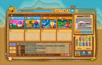 1.76合击复古传奇手游