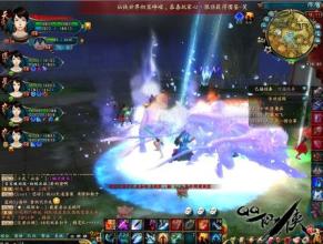 盛大传奇变态装备截图