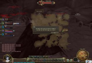 2016迷失版本传奇漏洞