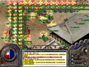 明日传奇第二季07