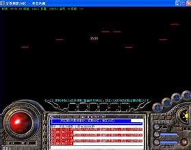 热血传奇怎么升级技能