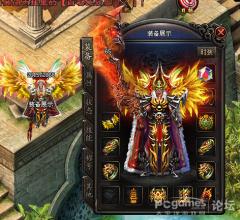 1.76复古传奇金币版