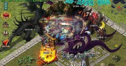 2016年还有人玩传奇吗