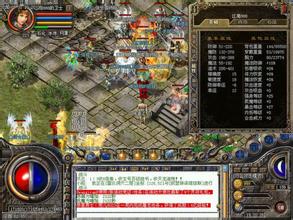 热血传奇无极棍好嘛