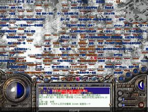 1.76天之赤月版本