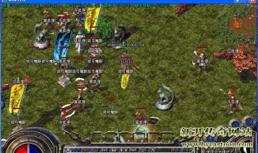 刚开一秒迷失传奇网站