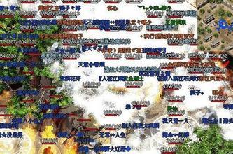 传奇单机版1.76修改器