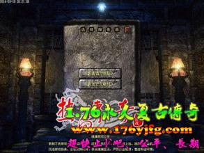 类似经典传奇的节目