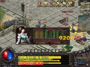 激战2传奇巨剑制作流程