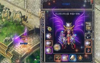 传奇攻沙指挥视频