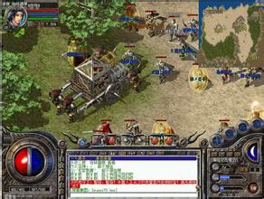 斗战神传奇装备语录