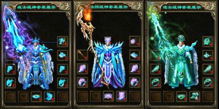 班淑传奇剧情分集介绍