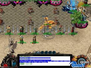 蓝月传奇602礼包