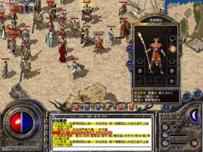 峨眉传奇2016最新视频