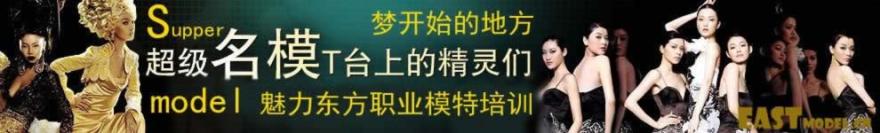 热血传奇有破解版吗