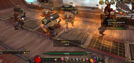 网页游戏内测时间表