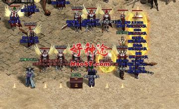 1.76复古传奇英雄合击