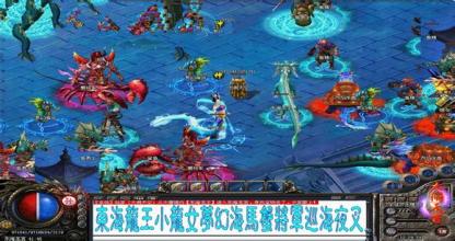 新开单职业传奇sf