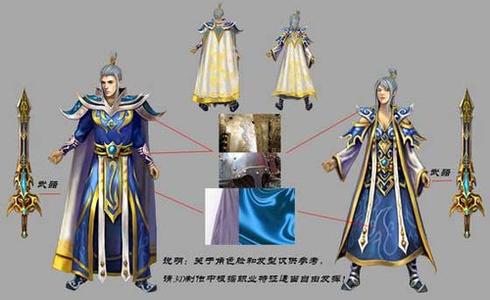 热血传奇10月开新区表