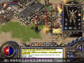 木叶传说1.76攻略