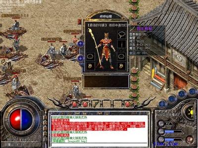 1.76秒卡一区人多不?