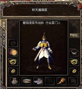 赚钱手游每天赚十几元