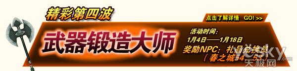 1.76毁灭传奇网站