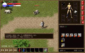 我本沉默复古传奇