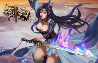 贪玩蓝月传奇变态版