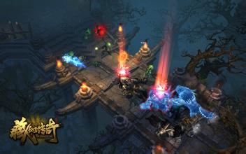 传奇那个是衣服补丁