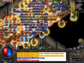 热血传奇手游官方网站