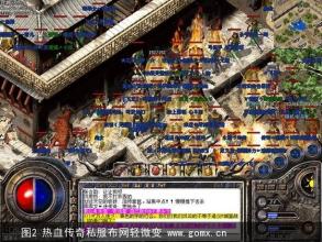 ��Ѫ������Է�������