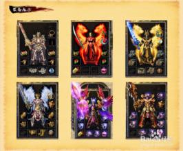 ��Ѫ������վ����