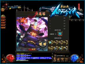 ��Ҹ��Ŵ�����վ