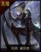 ��Ѫ���� ������