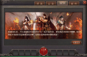 ����������ͼ�氲װ��