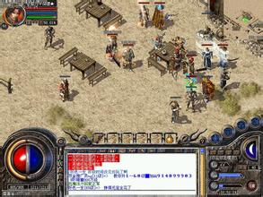 ����ʬ������ô��