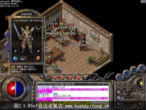 lol����ҳ��ʲô