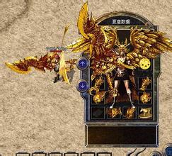 陆贞传奇剧情介绍