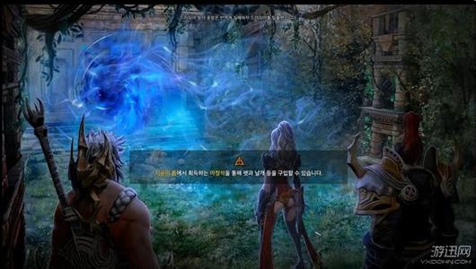 迷失传奇 天马行空