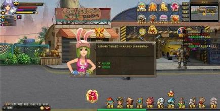 永恒狂刀如何脱机