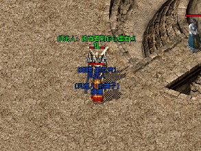 传奇1.76月卡版有哪些