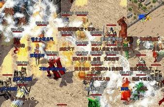 传奇185英雄合击